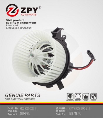 ZPY 8K2 820 021B