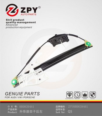 ZPY 8R0 839 461