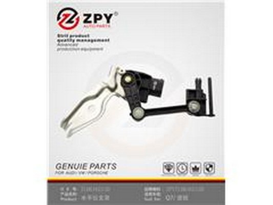 ZPY 7L0616213D