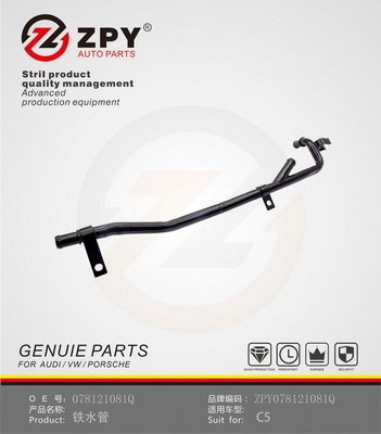 ZPY 078 121 081Q ZPY 078 121 081Q
