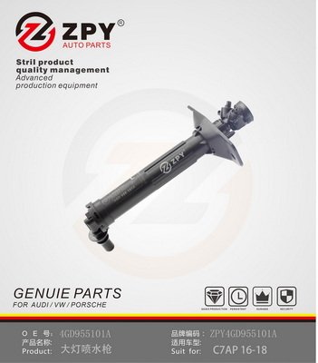 ZPY 4G0 955 101A ZPY 4G0 955 101A