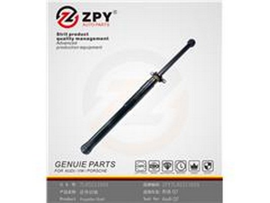 ZPY 7L8 521 105A