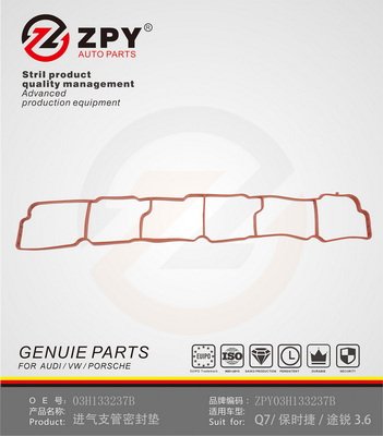 ZPY 03H 133 237B ZPY 03H 133 237B
