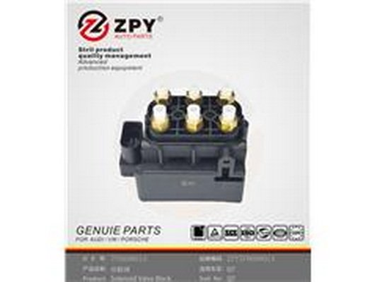 ZPY 7P0 698 014
