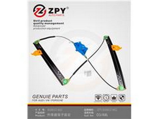 ZPY 4E0837462