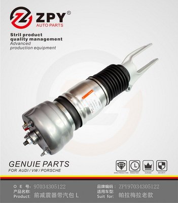 ZPY 970 343 051 34