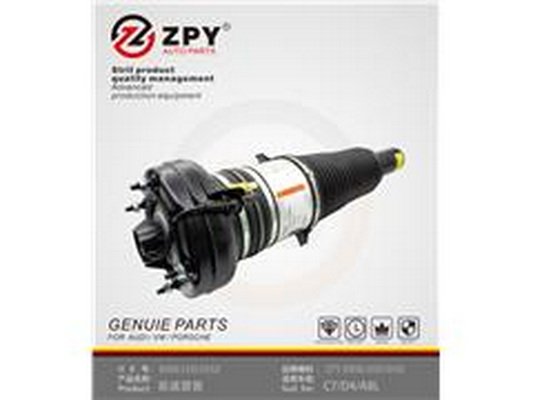 ZPY 4H0616039AD
