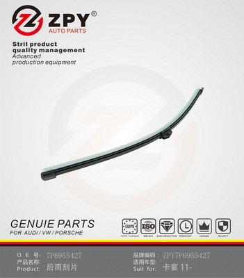 ZPY 7P6 955 427 ZPY 7P6 955 427
