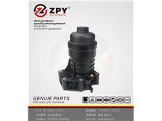 ZPY 06M 115 401L