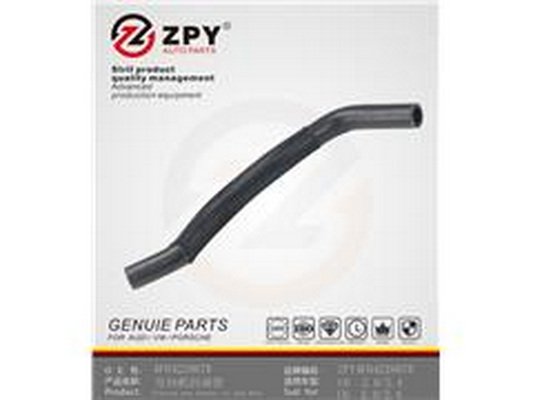 ZPY 4F0 422 887R ZPY 4F0 422 887R