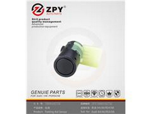 ZPY 7H0 919 275C