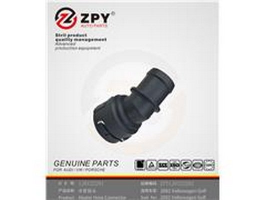 ZPY 1J0 122 291