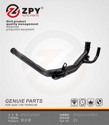 ZPY 078 121 070CF