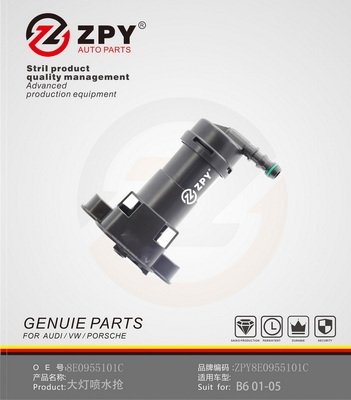 ZPY 8E0 955 101C