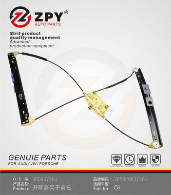 ZPY 4F0 837 461