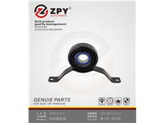 ZPY 4B0 521 101F