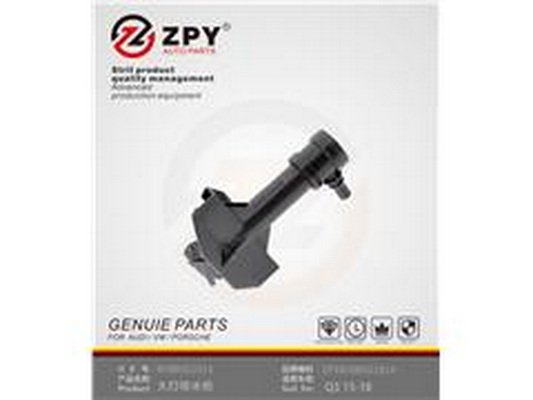 ZPY 8U0 955 101A ZPY 8U0 955 101A