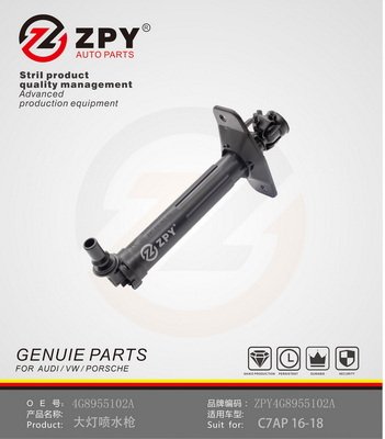 ZPY 4G8 955 102A