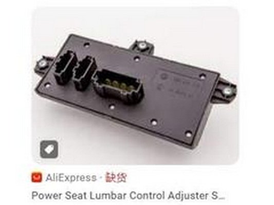 ZPY 3B0959765 ZPY 3B0959765