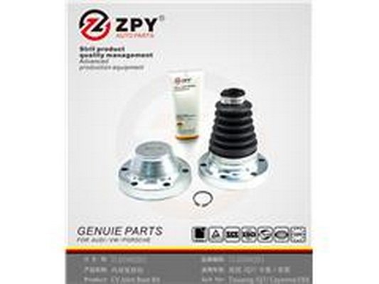 ZPY 7L0 598 201