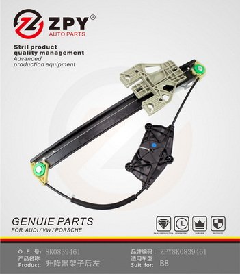 ZPY 8K0 839 461