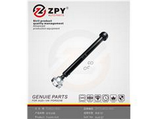 ZPY 7L8 521 101C