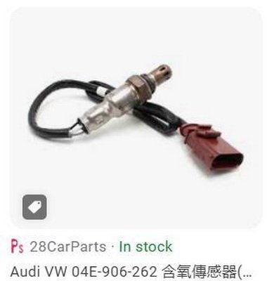ZPY 04E 906 262 CC ZPY 04E 906 262 CC