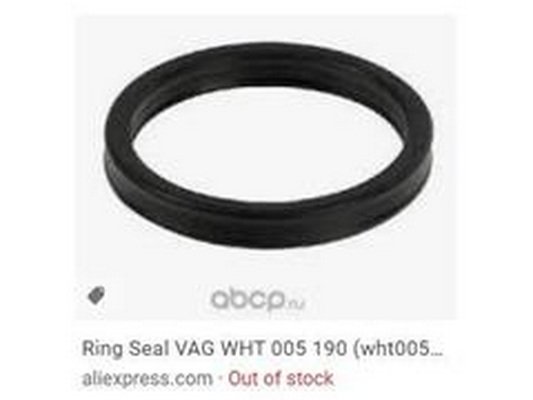 ZPY WHT005190 ZPY WHT005190