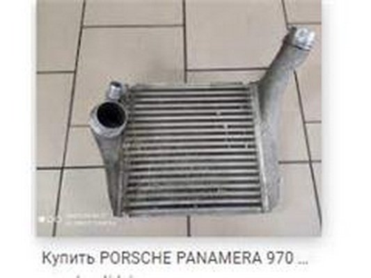 ZPY 970 110 210 02