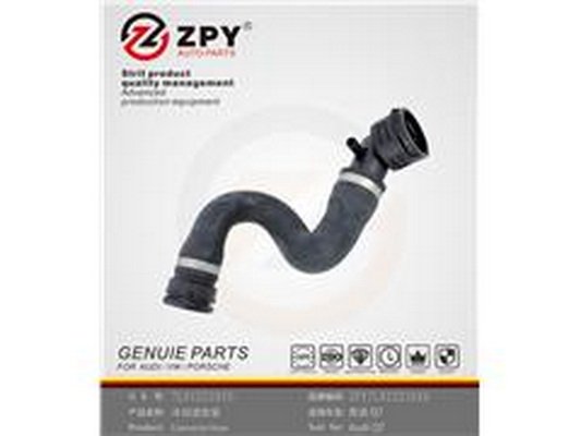 ZPY 7L8122101D