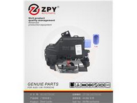 ZPY 8E1 837 016C ZPY 8E1 837 016C