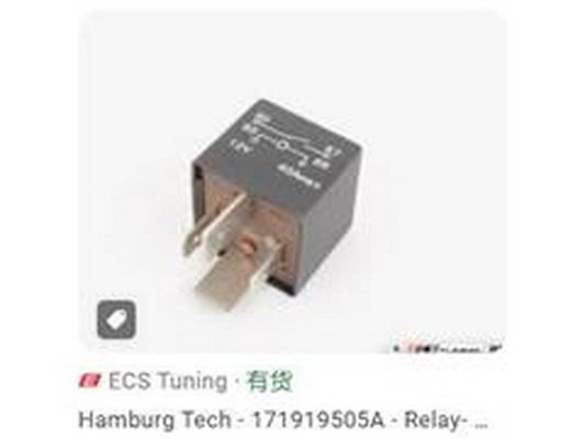ZPY 171919505A