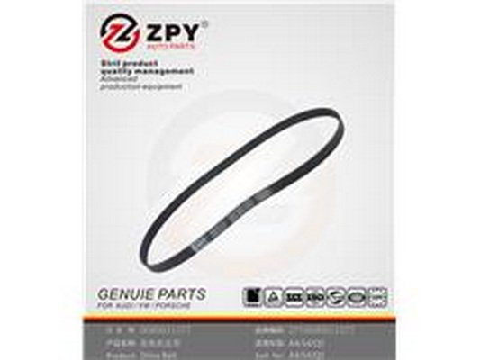 ZPY 06M903137T