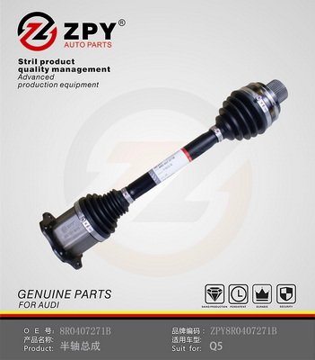 ZPY 8R0407271B