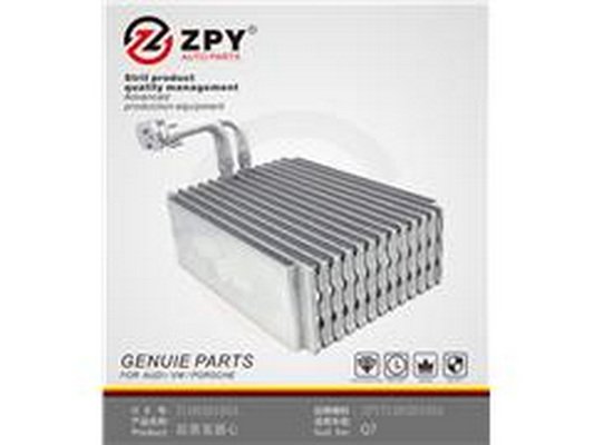 ZPY 7L0820105A