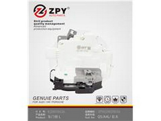 ZPY 8J2 837 015A ZPY 8J2 837 015A