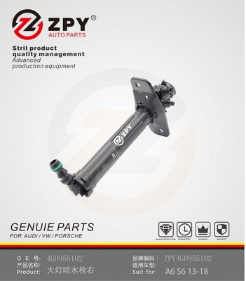 ZPY 4G0 955 102