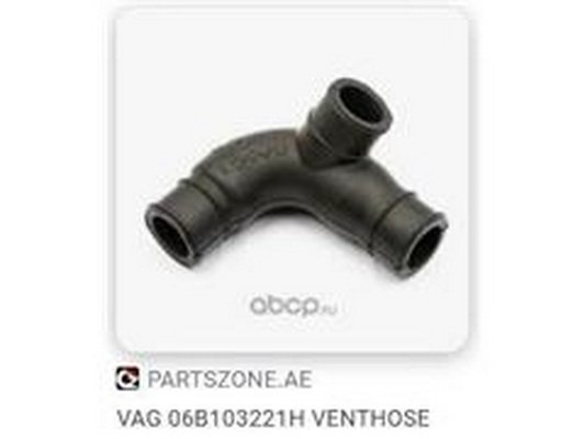 ZPY 06B103221H ZPY 06B103221H