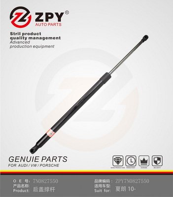 ZPY 7N0 827 550