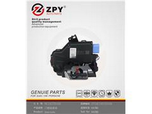 ZPY 8E1 837 016D