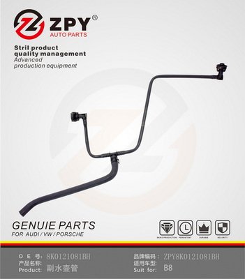 ZPY 8K0 121 081BH ZPY 8K0 121 081BH
