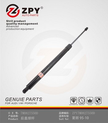 ZPY 7M0 827 550D