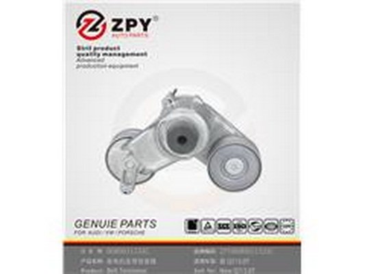 ZPY 06M903133AC ZPY 06M903133AC