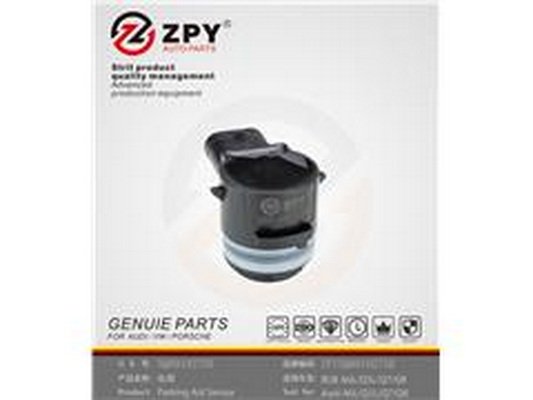 ZPY 5Q0 919 275B