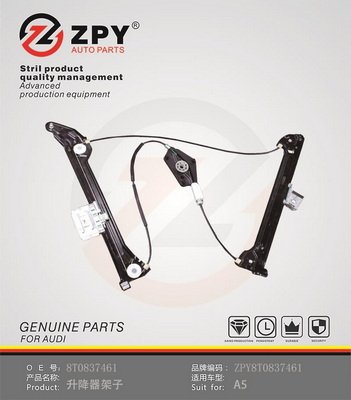 ZPY 8T0 837 461