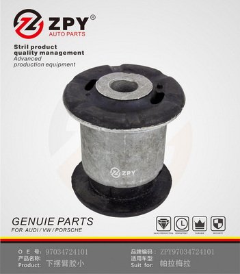 ZPY 970 341 241 01 ZPY 970 341 241 01