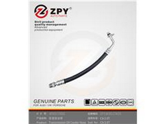 ZPY 4F0 317 825 ZPY 4F0 317 825