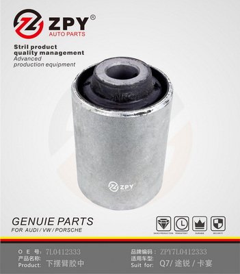 ZPY 7L0 412 333A