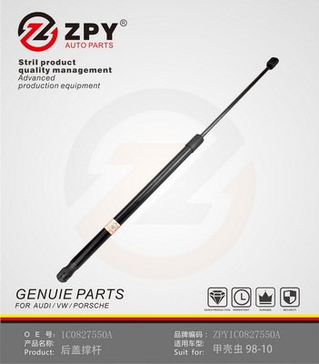 ZPY 1C0 827 550A