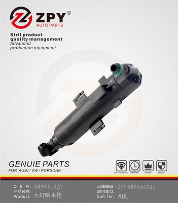 ZPY 4H0 955 102A